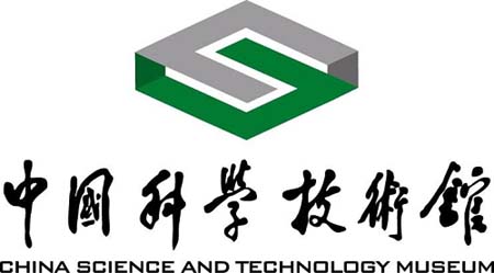中國科學(xué)技術(shù)館